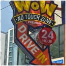 와우워시 이미지