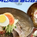 밀라이스 이미지