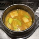 소야돼지야 이미지