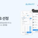 주식회사 브이엔티지