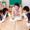 롯데마트 울산점 앞 이미지