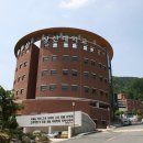 부산장신대학교 이미지