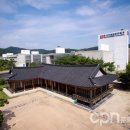 한국전통문화대학교 미래문화유산대학원 이미지