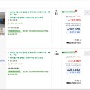 마시안스테이 이미지