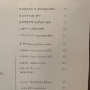 카페피크닉(CAFE PICNIC)