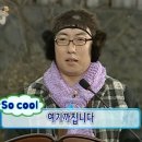 무인 라면세상