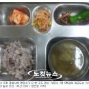 구내식당 이미지