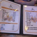 호프47번가