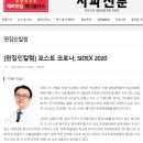 이재용치과의원 이미지