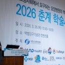 열린요양병원 이미지