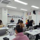 솔솔어린이집 이미지