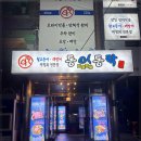 삼성동-10 이미지