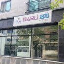 데스티니 퍼피 네이버블로그