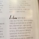 아톰레드