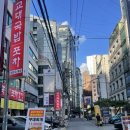 반포대로30길 61 이미지