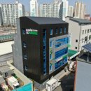 중구재활용센터 이미지