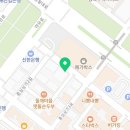 미소안e바른치과의원 네이버블로그