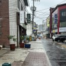 여흥로128번길 이미지