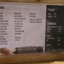 지광인테리어 | ✨ 오마카세 느낌 물씬~ 동네에서 만난 프리미엄 회전 초밥집 | 옥정 153