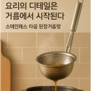 담다(DAMDA) 이미지