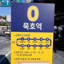 온천로터리종합시장 이미지