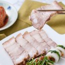 (주)한솔식품 네이버블로그
