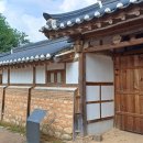 미원경로당 이미지