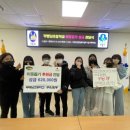 부평남초등학교 이미지