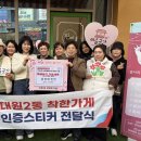 찐찐 광교신문