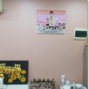 제니스타힐링포유 이미지