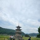 바다해어묵강릉점 | 볼만한곳 나의 유산답사기 책 표지 주인공 감은사지 3층 석탑 여행 후기, 코스(6일편-3)/내돈내산 솔직후기