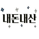 후야네손만두 이미지