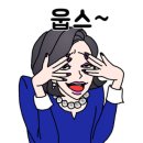 짬뽕깡패꼬짬 - 부천시 오정구 삼작로 231 | 짬뽕깡패꼬짬