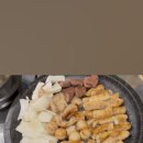 놀뫼황소곱창