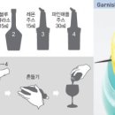 블루하와이 이미지