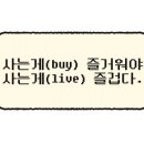 더화인약국 이미지
