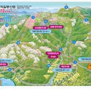 복정역2번출구앞 이미지