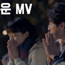 소행운