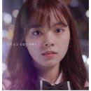 유혜인 카카오 검색결과