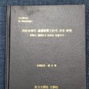 2027년2월출산길일추천-출산택일해야 하는 이유, 필요성-비대면 출산택일도 이미지