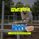 파크자연약국 이미지