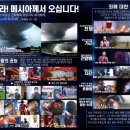 추자길 이미지