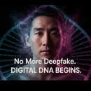 디엔에이서울 주식회사