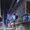 장림16-1 이미지