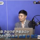 대학육계2 이미지