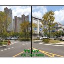 6단지세탁소 이미지