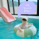 가평산토리니 | 가평 신상 키즈풀빌라 트리키즈풀빌라 산토리니룸 내돈내산 찐후기 가평 아기랑 신상숙소