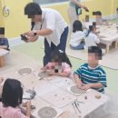 매봉초병설유치원 이미지