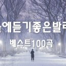 아차산정육식당 이미지