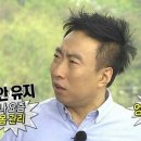 필그램